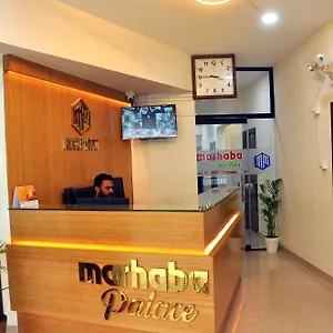 Marhaba Palace Kozhikode